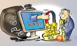 五哥诈骗爆料视频大全下载,视频大全深度解析