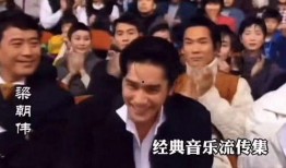 乐播老贾爆料新闻视频,最新爆料新闻视频内容大起底