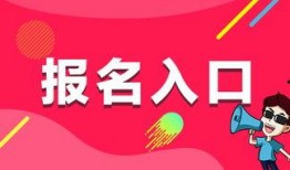 娱乐吃瓜爆料入口在哪,一探究竟，揭秘娱乐圈幕后风云