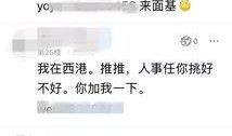 贴吧娱乐爆料,揭秘娱乐圈最新动态与幕后故事